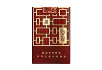 真龙灵韵免税烟货源网，当前最新价格是多少