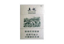 真龙巴马天和香烟辨别方法，当前最新价格是多少
