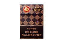真龙轩云新版香烟购买平台，当前最新价格是多少