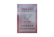 钻石银玉兰多少钱一包，钻石银玉兰香烟当前价格明细