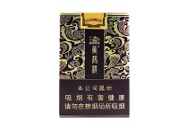 黄鹤楼软雅韵香烟正规代购平台，当前最新价格是多少