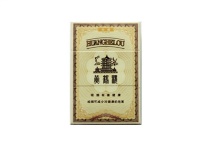 黄鹤楼硬全盛网上购买香烟渠道，当前最新价格是多少