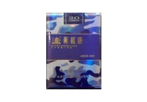黄鹤楼为了谁·海彩软短香烟辨别方法，现在一盒多少钱