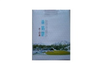 黄鹤楼冬·品道软香烟正规代购平台，当前最新价格是多少