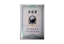 黄鹤楼绿全盛香烟辨别方法，现在一盒多少钱