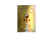 黄鹤楼濠河金一手货源批发网站，当前最新价格是多少