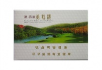 黄鹤楼夏·品道硬香烟代购网站，当前最新价格是多少