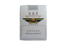 黄鹤楼软梯杷香烟辨别方法，现在一盒多少钱