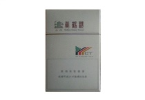 黄鹤楼濠河白香烟微商批发价格，当前最新价格是多少