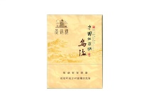 黄鹤楼乌海香烟批发平台，当前最新价格是多少