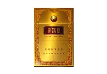 黄鹤楼正道金香烟辨别方法,当前最新价格是多少