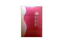 黄鹤楼金笑春风香烟辨别方法，现在一盒多少钱