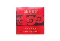 黄鹤楼硬辛亥100黑市场进货价，当前最新价格是多少