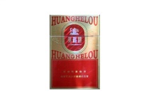 黄鹤楼硬G道香烟在线购买网站，当前最新价格是多少