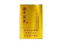黄鹤楼硬鸿运香烟在网上能买到吗？