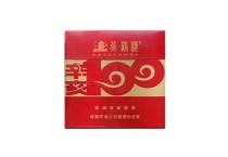 黄鹤楼硬辛亥100金香烟价格多少钱，当前最新价格是多少