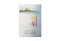 黄鹤楼大庆多少钱一包，黄鹤楼大庆香烟当前最新价格是多少
