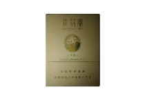 黄鹤楼庆典多少钱一包，黄鹤楼庆典香烟当前最新价格是多少