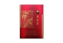 黄鹤楼硬龙凤同心多少钱一包，黄鹤楼硬龙凤同心价格明细表