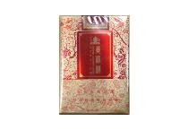 黄鹤楼软喜上眉梢香烟批发平台，当前最新价格是多少