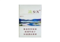 黄鹤楼三峡香烟在网上能买到吗?