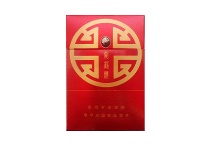 黄鹤楼福禄寿禧·禄香烟微商批发价格，当前最新价格是多少