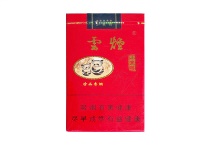 云烟软小熊猫网上购买香烟渠道，当前最新价格是多少