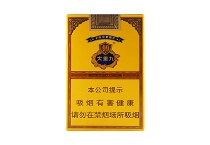 云烟软大重九香烟哪里有卖的多少钱