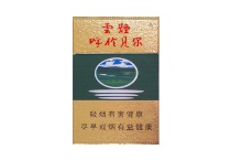 云烟绿呼伦贝尔多少钱一包，云烟绿呼伦贝尔香烟当前最新价格是多少