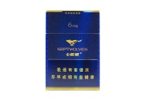 七匹狼纯雅香烟辨别方法，现在一盒多少钱