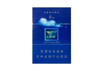 七匹狼蓝多少钱一包盒，七匹狼蓝香烟价格一览